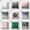 Winter Warm Home Decor Car Seat Cushion Cover Geometric Printed Pillow Cases Peach Skin Cashmere