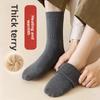 Herrvinter Varma Sammet och Tjock Frottébotten Ren Bomull Svettabsorberande Deodoriserande Rörhårring Strumpor