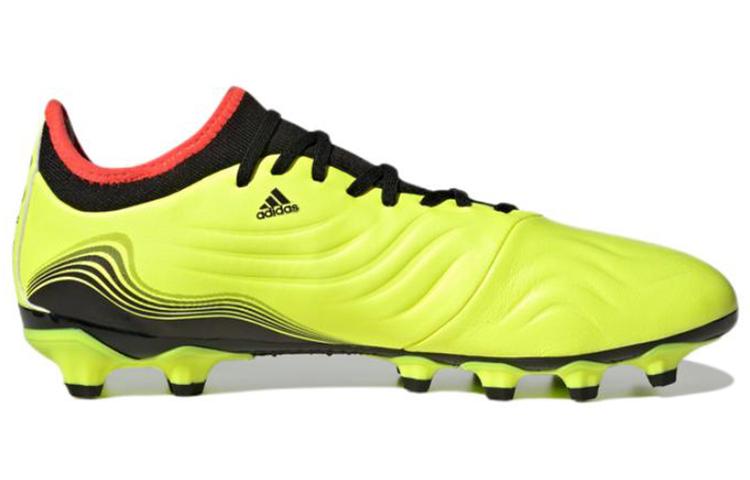 adidas Copa Sense.3 Mg 'Game Data Pack' GZ1361