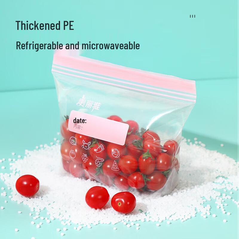 Meiliya Medium Double Seal Ziplock Food Storage Bags
