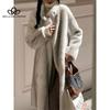 Winter New Mink Velvet Fur A Body Long Section Fur Coat Thickened Imitation Otter Rabbit Fur Coat Women's Coat
