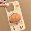 Ins wind croissant bag magnetic suction apple 16promax mobile phone case 15/13/14 Plus cute