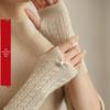 Pure Cashmere Cable Knit Pearl Fingerless Gloves - Women's Wrist Warmers & Student Sleeves for Cold Protection
