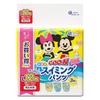 [Pants, Size L] Goo.N Swimming Pants Diapers, 12 Pieces (Disney Design)