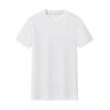 Unisex 260g Short-Sleeve T-Shirt: Cool, Moisture-Wicking, UV-Blocking, Crew Neck, Set-In Sleeves, Slimming, Stylish, Non-Pilling.
