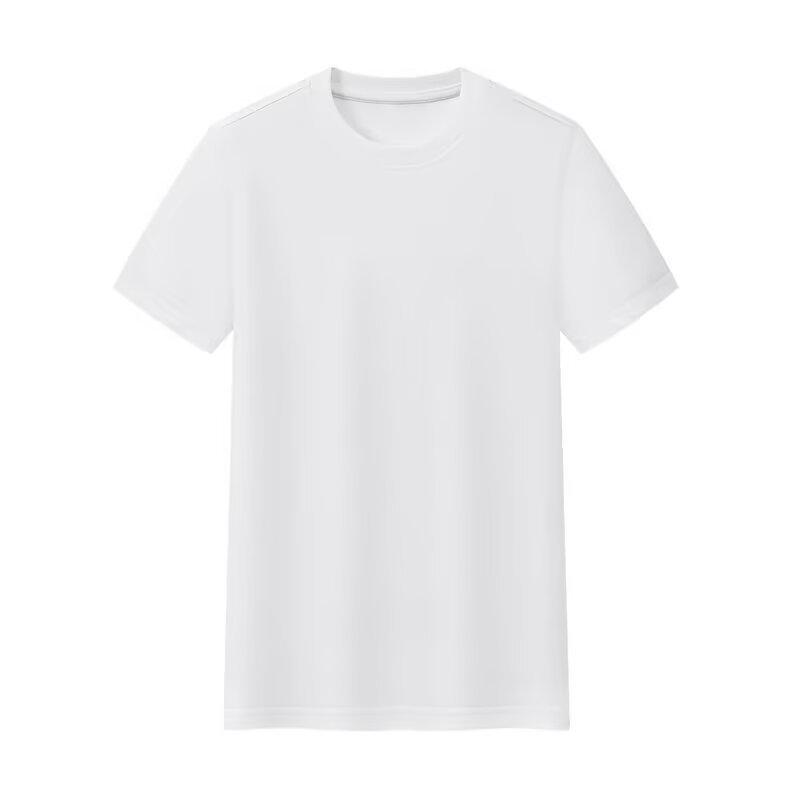 Unisex 260g Short-Sleeve T-Shirt: Cool, Moisture-Wicking, UV-Blocking, Crew Neck, Set-In Sleeves, Slimming, Stylish, Non-Pilling.
