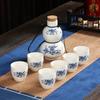 Japanese Ceramic Sake Set Traditional Six Sake Cups One Pots Baijiu Dispenser Party Bar Restaurant Drinking Utensils Gifts New