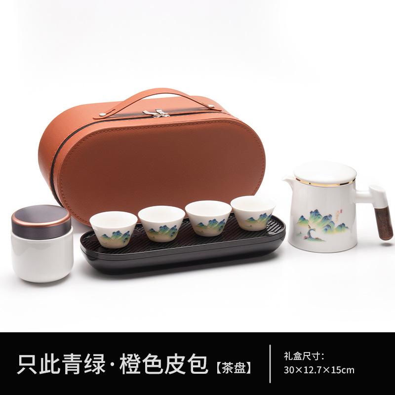 Ceramic Kuaike Cup One Pot Four Cups Outdoor Portable Travel Kung Fu Tea Set Gift Order
