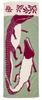 moritaMiW Towel Tenugui Hand Crocodile Brothers (Japanese Towel)