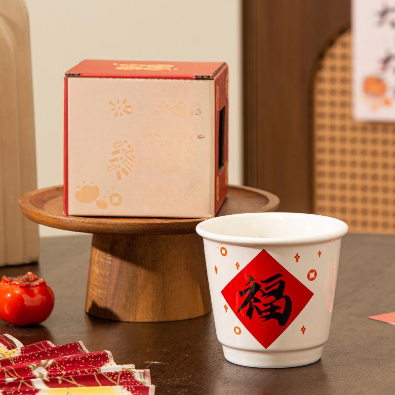 New Year Creative Text Ceramic Trumpet Casual Cup Festive Good Luck Coffee Cup Drinking Water Cup Souvenir Gift Cup