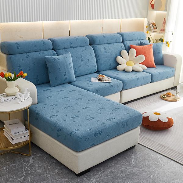 Sofa-Sitzkissenbezug, Jacquard-Stuhlbezug, dehnbar, waschbar, abnehmbarer Schonbezug, Polar-Fleece, Sofa-Möbelschutz