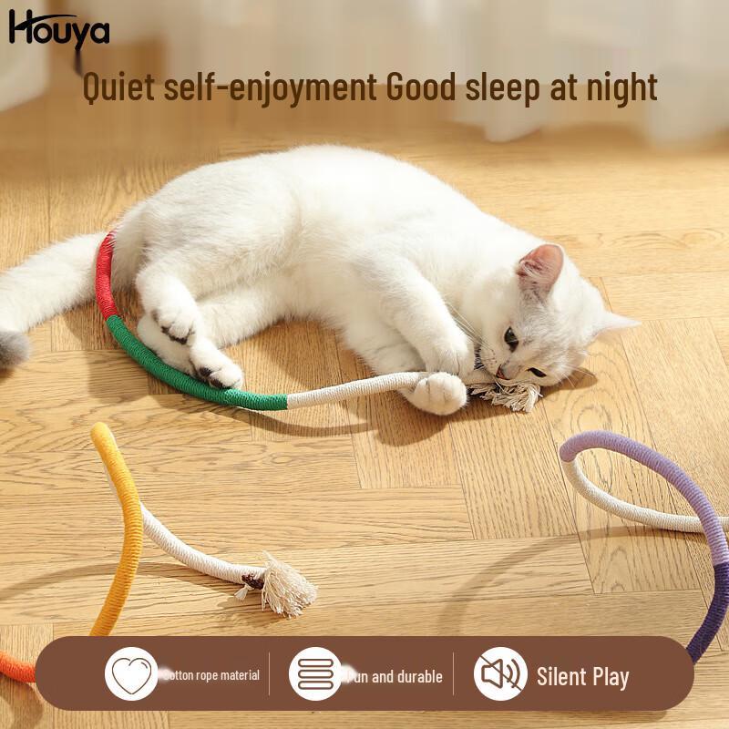 HOUYA Silent Durable Cat Chew Rope Toy (2-Pack)