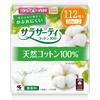 Sarasa-T Cotton 100 Unscented Panty Liners, 112 Pieces