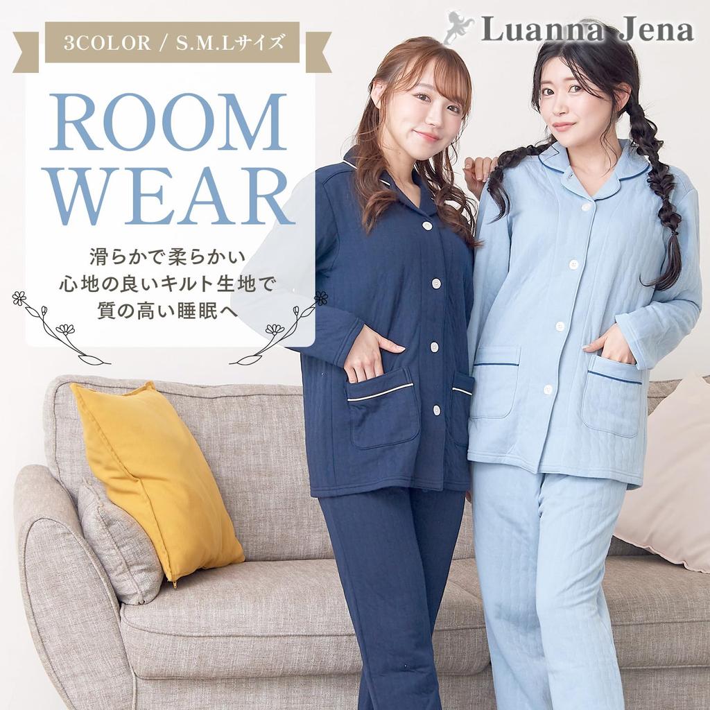 Luanna Jena Long Pajama Designed for a Comfortable Designed by Sleep QWHI01 Women's Sleepwear, 100% Cotton, Sleeve, Front-Opening Set, Sleep, Experts,