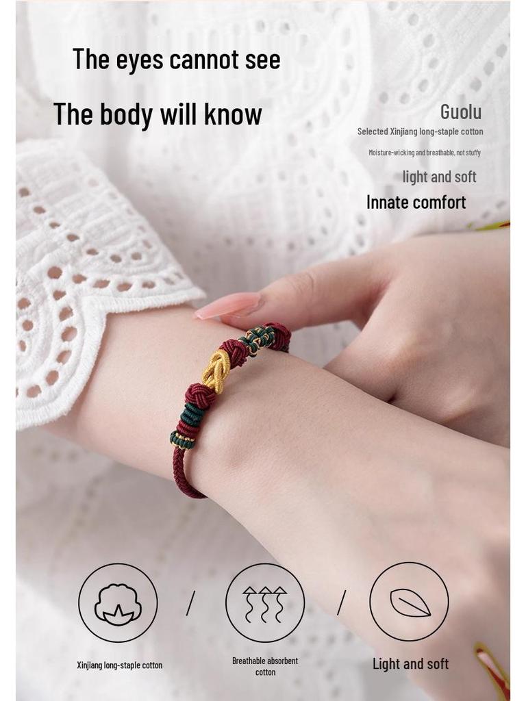 Chinese Style Gold Braided Rope Bracelet: Wearable Hand-Woven Rope for Couples, Perfect Christmas Gift