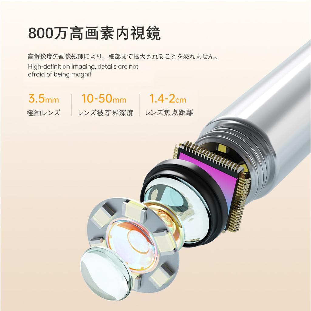 Ear cleaning camera innovative wireless earscope tik tok luminous ear cleaning lighted ear cleaning ear cleaning lens IP67 waterproof mm 5 million