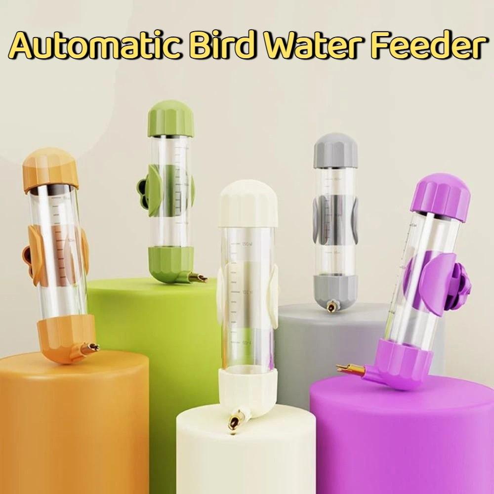 200ml Automatic Bird Water Feeder Detachable No Drip Parrot Drinking Fountain Transparent Top Fill Bird Water Dispenser