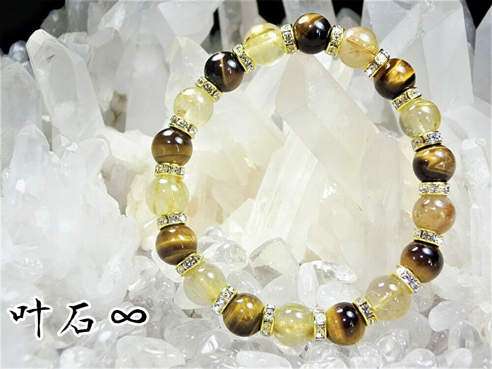 Kanaishi x Wealth Bracelet Gold Rutilated Quartz Eye Bracelet for Power Natural Crushed [Wealth ] Tiger's Men, Stone, Stone, 9mm-10mm [Purification,
