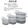 Inomata Chemical Rakuchin Pack Rectangular Food Storage Set of Clear Made in Microwave with for and Food Food Small 1830 (Inomata-k) Containers, 9,
