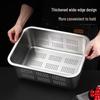 Stainless Steel Deep Square Steaming & Fast Food Tray