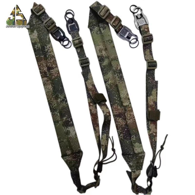 Multi-functional Tactical Rifle Sling