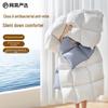 NetEase Yanxuan 90% White Duck Down Comforter