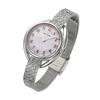 Authorized Dealer Matow Watch MW001001GK2SS White Shell Dial Shiki Silver Flower Round Silver Mesh Belt [MATOW] Women's