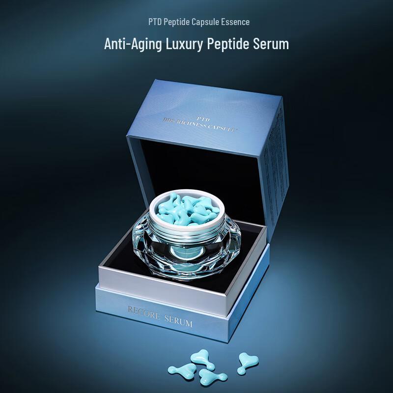 

RECORE SERUM DDS-PTD Пептидная сыворотка в капсулах (48 Граф)