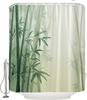 Bamboo Shower Curtain Watercolor Green Bamboo Plant Rustic Nature Spa Forest Tree Japanese Asian Art Scenic Fresh Spring