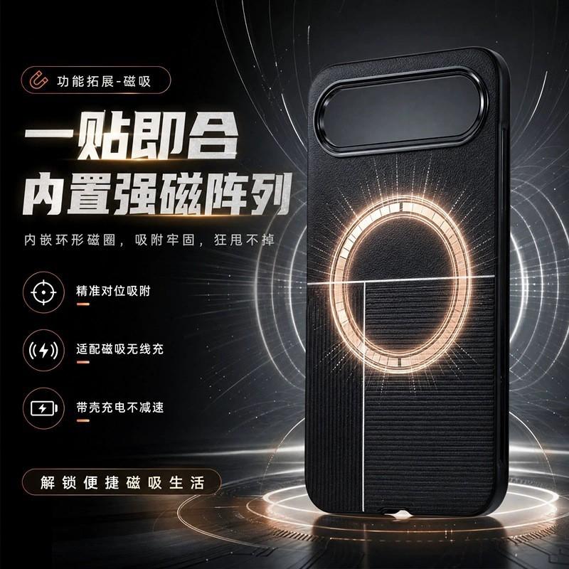 Magnetic Phone Case Pura X View Slim Full Protection PC Hard Cover Anti-Scratch Heat Dissipation
