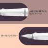 LAMY (Ramy) Safari White Fountain Pen - Ergonomic Grip and Polished Steel Tip Size EF - Perfect f...