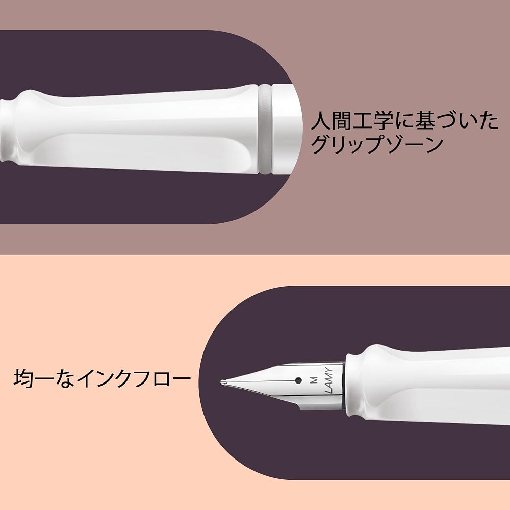 LAMY (Ramy) Safari White Fountain Pen - Ergonomic Grip and Polished Steel Tip Size EF - Perfect f...