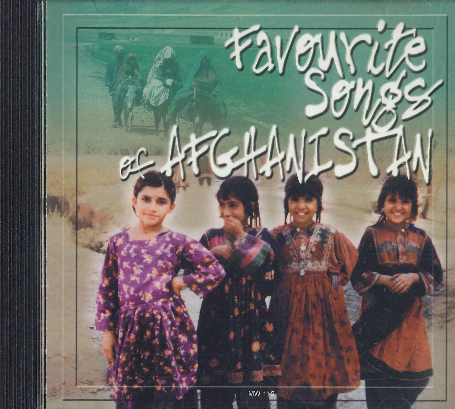

CD VARIOUS - Favourite Songs Of Afghanistan MW112 MIKASA Japan World Music Used