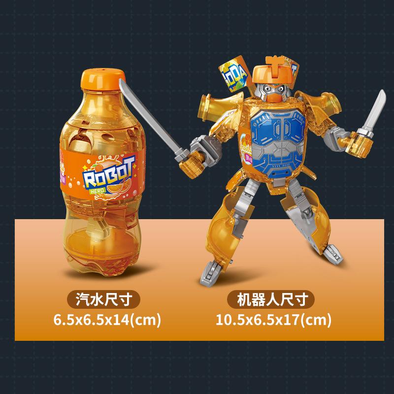 

Банки деформируемая игрушка газировка кола напиток робот 3-летний мальчик модель Кинг-Конг креативный подарок ucla золотой