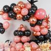 Retro Pink Balloons Garland Black Rose Gold Ballon Arch Kit Black Rose Gold Explosion Star Foil Globos Wedding Shower Decoration