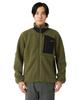 Polartec Thermal Pro Boa Fleece Jacket Outer and Size L SPF-JK-25AU906, Jacket, Men's Women's, Olive,