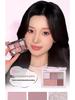VEECCI Weizi Qimeng Five-Color Palette: Beginner-Friendly Pearlescent, Glitter, Flash, and Matte Earth Tones Eyeshadow.