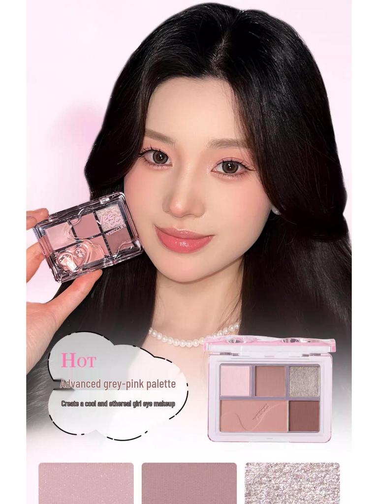 VEECCI Weizi Qimeng Five-Color Palette: Beginner-Friendly Pearlescent, Glitter, Flash, and Matte Earth Tones Eyeshadow.