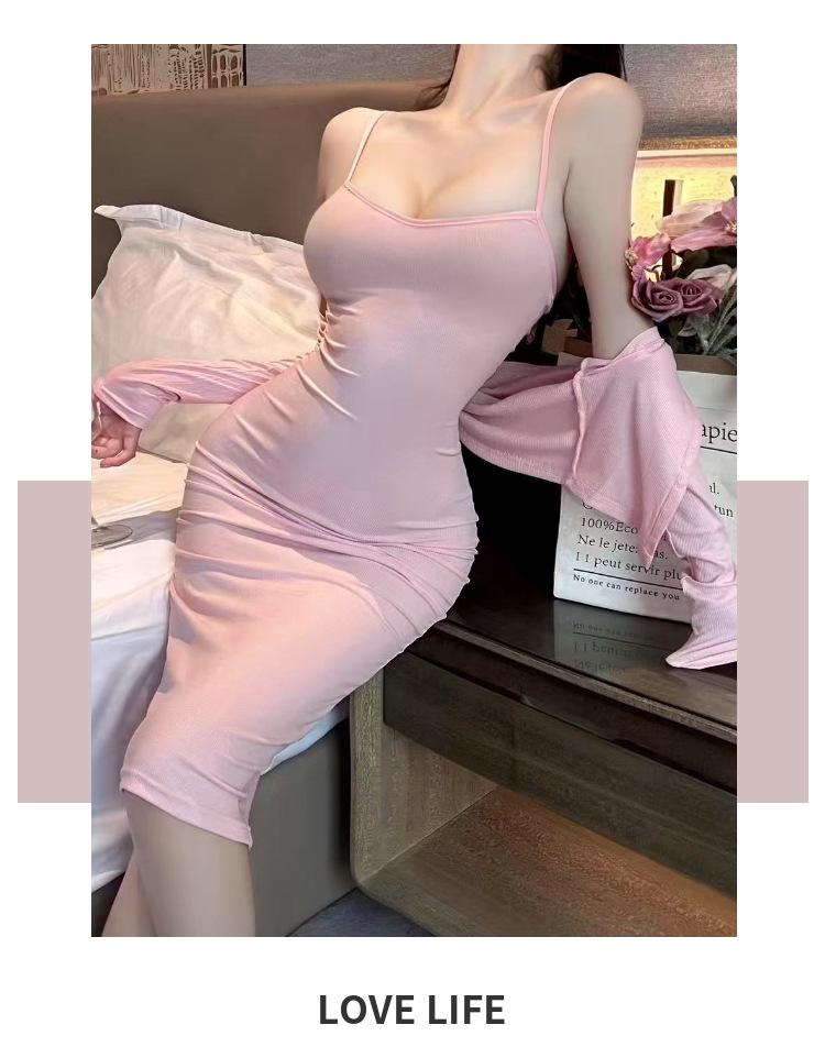 Elegant Bodycon Lingerie Set - Sensual Long Skirt, Slimming Fit, Perfect for Date Nights