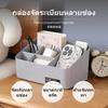 3Compartment Desk Organizer, MultiFunction Pen Holder, Large Capacity Sorter for Office, Dorm,
