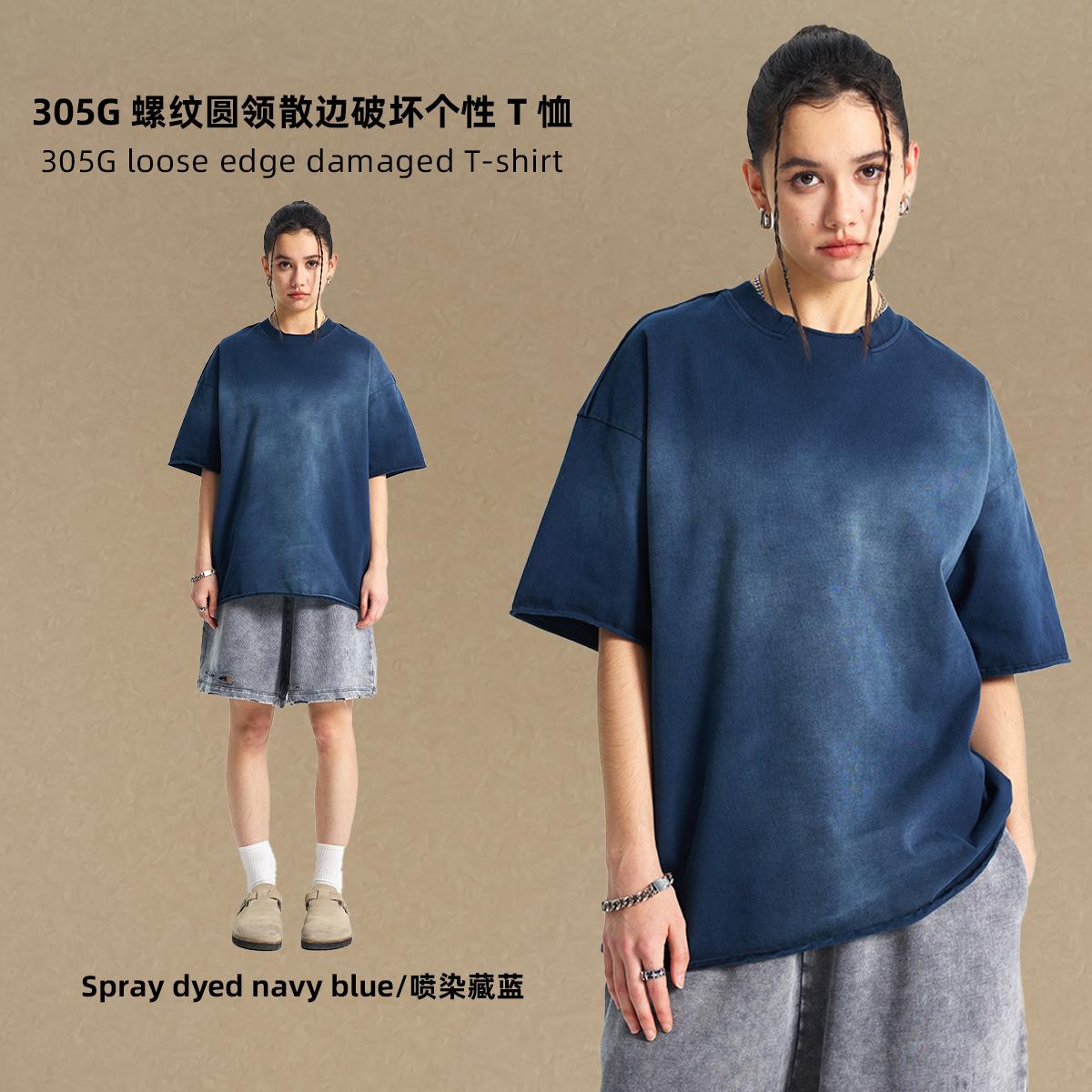 

305 г/м² 100% хлопок стираная футболка с индивидуальным принтом мужские футболки персонализированная футболка M