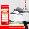 Remote Control Lifting Range Hood Chandelier