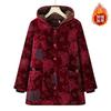 New Winter Cotton-padded Jacket with Fleece Thermal Hooded Jacket, Old Lady Cotton-padded Jacket Long
