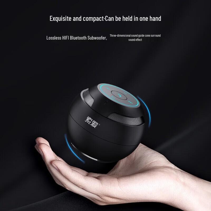 Sol-ai S35 Portable Wireless Bluetooth Speaker CN Plug (adapter Included)