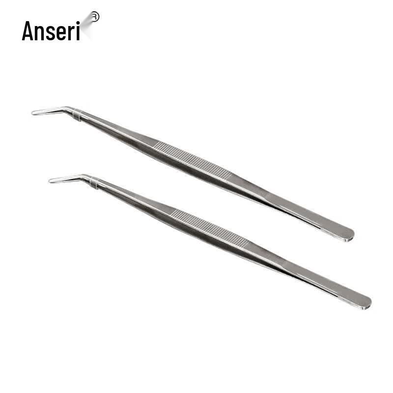 Ansell 304 Stainless Steel Tweezers Set (5-Piece)