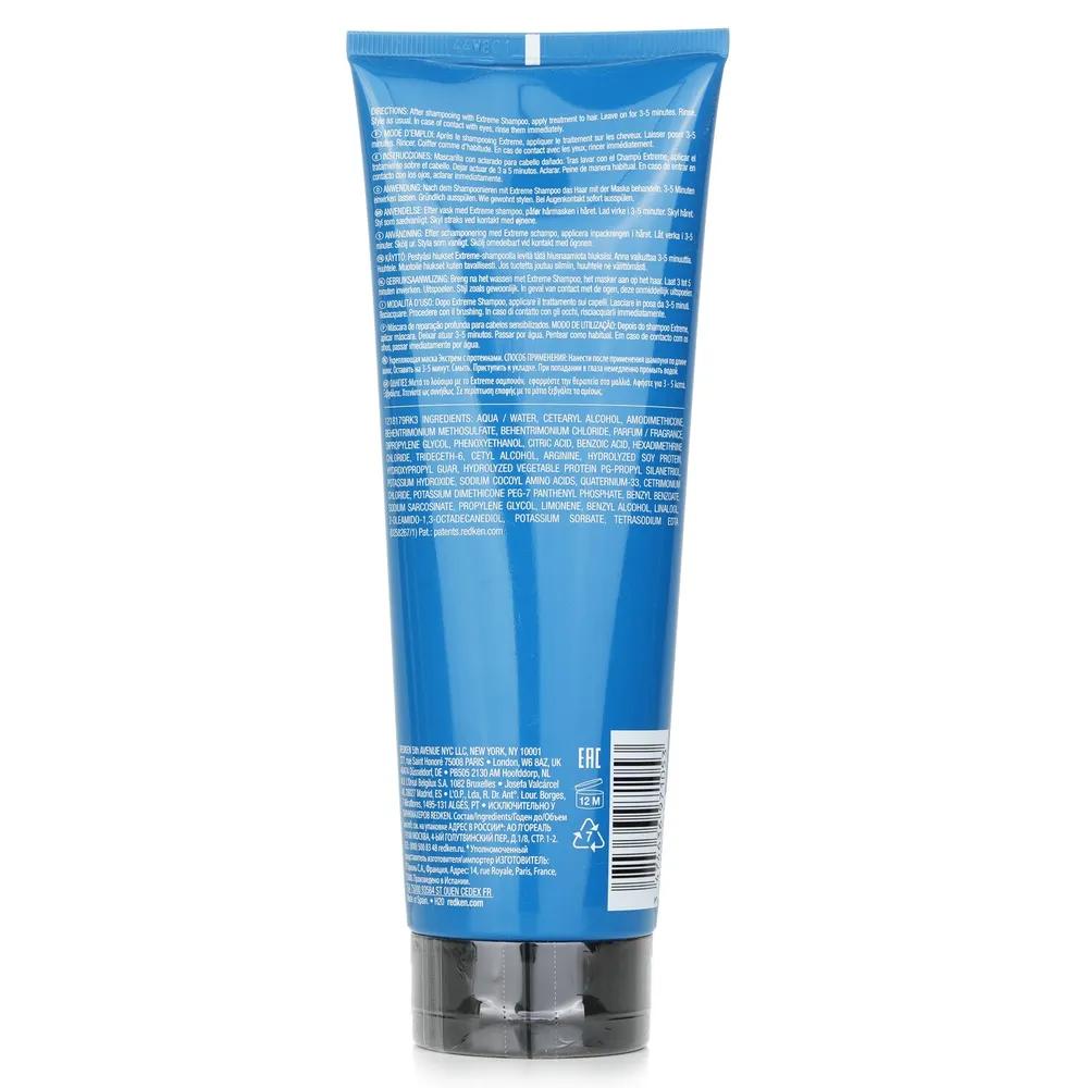 Extreme Mask (for damaged hair) 250ml/8.5oz