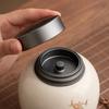 Ruyao Tea Pot Aluminum Alloy Lid Ceramic Sealed Pot Tea Bag Storage Box Tea Container Living Room Coffee Table Decorative Jar
