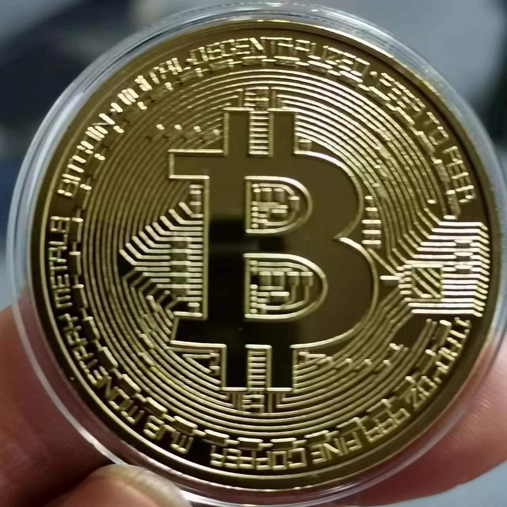 Bitcoin Souvenir-Münze mit Vitrine Sammlerstück Krypto-Geschenk für Blockchain-Enthusiasten Investoren Schreibtischdekoration Gesprächsstoff