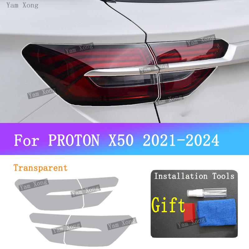 Für PROTON X50 2021-2024 Äußere Frontleuchte Transparente Schutzfolie Frontlicht Schwarze Kratzfeste Folie Zubehör Aufkleber