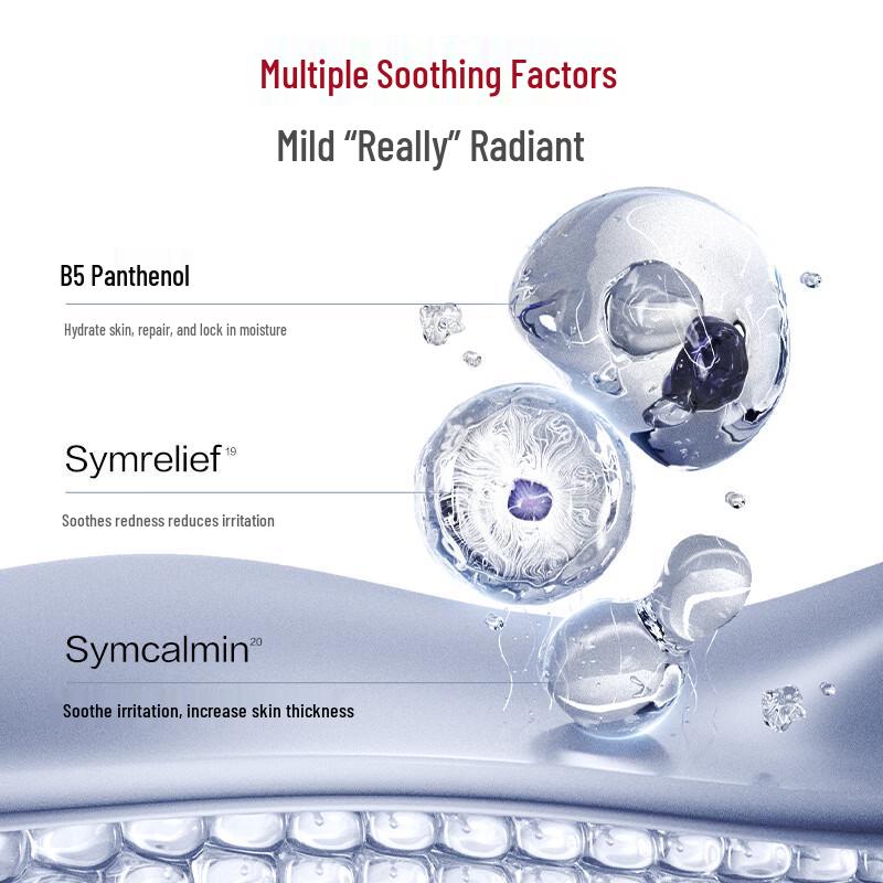 Hanhoo 377 Brightening & Hydrating Skincare Set